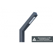 Светильник светодиодный садово-парковый ДТУ Бук 60Вт 9000Лм 4000К IP65  LE-СТУ-51-060-4311-65Д  LEDeffect