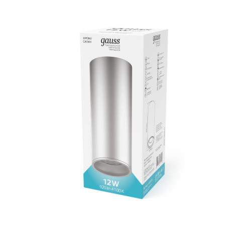 Светильник светодиодный декоративный бытовой HD006 12W (хром сатин) 4100K 79x200мм  HD006  Gauss