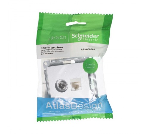 AtlasDesign Алюминий Розетка 2-ая комп+TV, RJ45+TV, кат.5E, механизм  ATN000389  SE