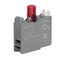 Контактный блок с клеммными зажимами под винт со светодиодом на  220В, красный  MC-L220RPS  DKC