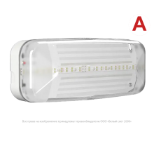 Светильник аварийного освещения BS-JUNIOR-83-L1-INEXI3-MSS2  a15712  Белый свет