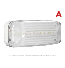 Светильник аварийного освещения BS-JUNIOR-81-L1-INEXI3  a15709  Белый свет