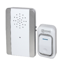 Звонок беспроводной ЗБ-9 25 мелодий с регулировкой звука, подсветкой, 150м цифр. кодир. с кнопкой IP44 СЕРЕБРЯНО-БЕЛЫЙ  4690612013374  IN HOME