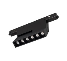 Светильник MAG-ORIENT-LASER-FOLD-S195-6W Day4000 (BK, 30 deg, 48V) (Arlight, IP20 Металл, 5 лет)  034606(1)  Arlight