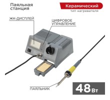 Паяльная станция (160-450 °С) цифровой дисплей 230 V/48 Вт  12-0145  REXANT
