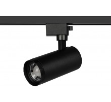Трековый светильник однофазный ЭРА TR59 - 2040 BK светодиодный 20Вт 4000К черный  Б0054444  ЭРА