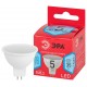 Лампа светодиодная LED MR16-5W-840-GU5.3 R (диод, софит, 5Вт, нейтр, GU5.3) (10/100/4800)  Б0049639  ЭРА