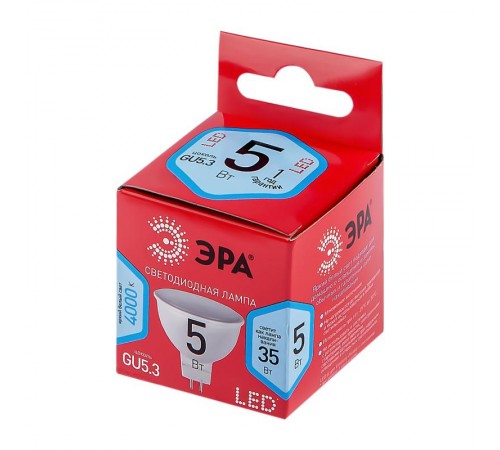 Лампа светодиодная LED MR16-5W-840-GU5.3 R (диод, софит, 5Вт, нейтр, GU5.3) (10/100/4800)  Б0049639  ЭРА