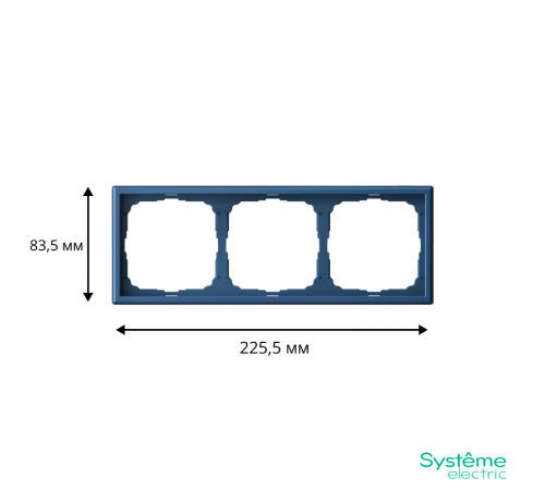 ArtGallery Аквамарин Рамка 3-постовая, универсальная  GAL001103  SE