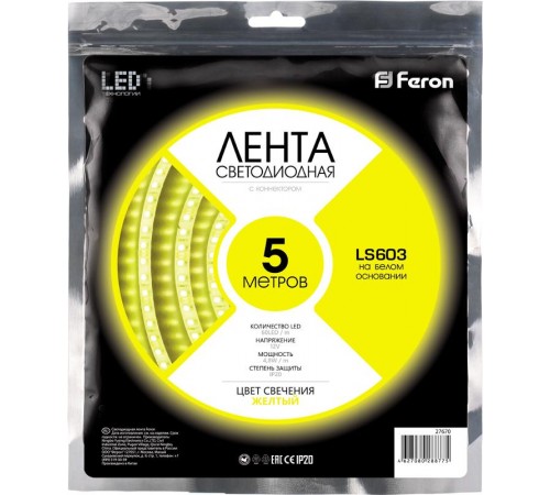 Лента светодиодная LS603/ 60SMD(2835)/м 4.8Вт/м 12V 5000*8*1.22мм желтый  27670  FERON