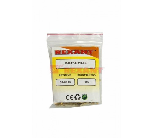 Клемма плоская штекер 6.3 мм 0,5-1.5 мм (РП-п 1.5-(6.3))  08-0913  REXANT