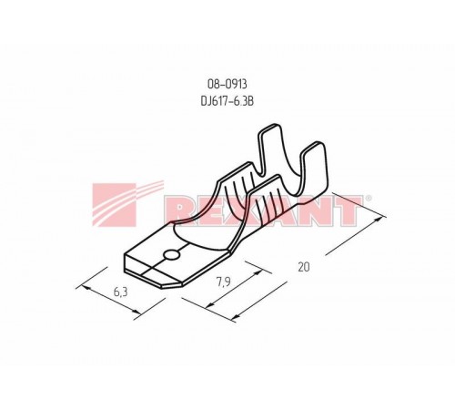 Клемма плоская штекер 6.3 мм 0,5-1.5 мм (РП-п 1.5-(6.3))  08-0913  REXANT