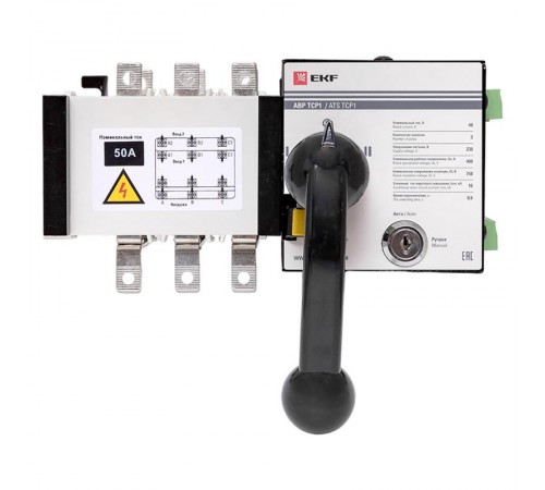 Устройство АВР ТСP1 50A 3р 230В EKF PROxima  ats-tsr1-50A-3p-pro  EKF