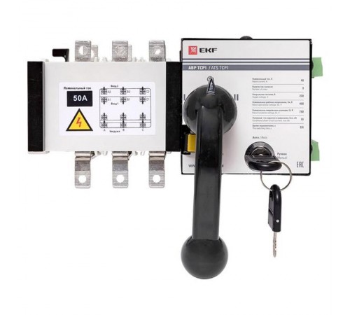 Устройство АВР ТСP1 50A 3р 230В EKF PROxima  ats-tsr1-50A-3p-pro  EKF