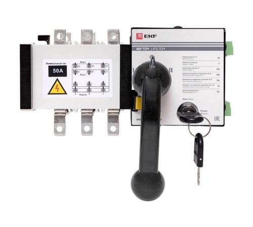 Устройство АВР ТСP1 50A 3р 230В EKF PROxima  ats-tsr1-50A-3p-pro  EKF