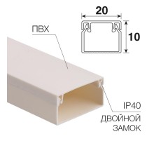 Кaбель-канал 20х10 мм, белый (100 м/уп.)  28-2010-2  REXANT 