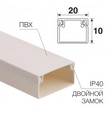 Кaбель-канал 20х10 мм, белый (100 м/уп.)  28-2010-2  REXANT 