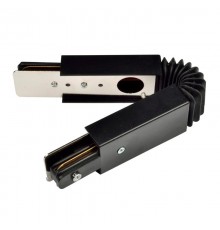 Соединитель для 2-х шинопроводов осветительных гибкий однофазный черный UBX-Q121 K24 BLACK 1 POLYBAG  UL-00001339  Volpe