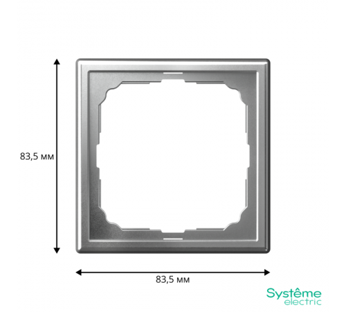 ArtGallery Алюминий Рамка 1-постовая  GAL000301  SE
