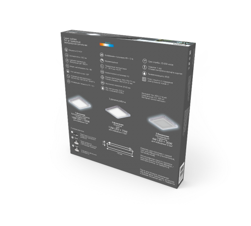 Светильник светодиодный Bubbles BL325 Квадр. 12+4W LED 4000K 1200лм192x192мм O160 1/20  BL325 Gauss