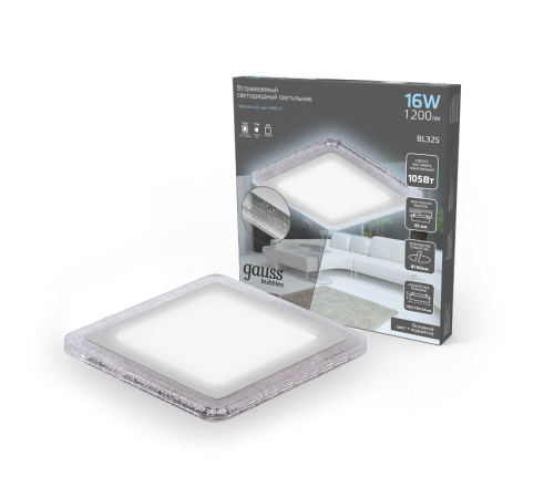 Светильник светодиодный Bubbles BL325 Квадр. 12+4W LED 4000K 1200лм192x192мм O160 1/20  BL325 Gauss