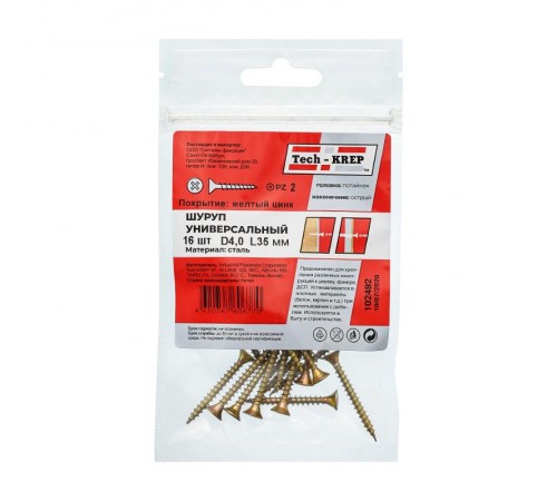 Саморез ШУж 4,0х35 пот. гол. (16 шт) - пакет ( 0,033 кг)  102492  Tech-KREP