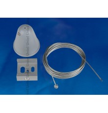 Набор для подвесного монтажа шинопровода осветительного серебряного UFB-H41 SILVER 1 POLYBAG  09734  Uniel