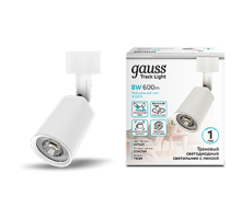 Светильник светодиодный трековый цилиндр 8W 600lm 4000K 180-220V IP20 59*164мм белый линза 50  TR089  Gauss