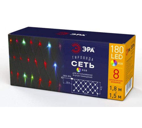 Гирлянда светодиодная  Сеть 1,8 м*1,5 м RGB 8 режимов,  ENIS-01R ,  220V, IP20 (60/720)  Б0041902  ЭРА