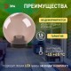 Светильник садово-парковый НТУ 01-100-305 без опоры, шар дымчатый D=300 mm  Б0048067  ЭРА
