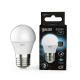 Лампа светодиодная LED 7Вт E27 220В 4100К шар, диммируемая  105102207-S  Gauss