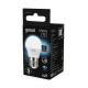 Лампа светодиодная LED 7Вт E27 220В 4100К шар, диммируемая  105102207-S  Gauss