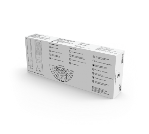 Светильник светодиодный консольный Avenue 100W 10000lm 5000K IP65 420*160*57  190-250V КСС "Д"  629536300  Gauss