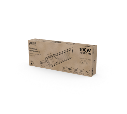 Светильник светодиодный консольный Avenue 100W 10000lm 5000K IP65 420*160*57  190-250V КСС "Д"  629536300  Gauss