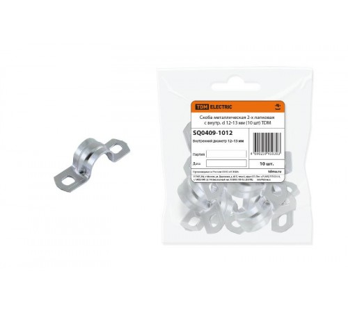 Скоба металлическая двухлапковая СМД 12-13 мм (10 шт)  SQ0409-1012  TDM
