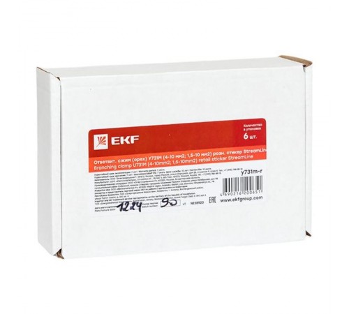 Ответвительный сжим (орех) У-731М (4-10 мм2; 1,5-10 мм2) StreamLiney731mEKF