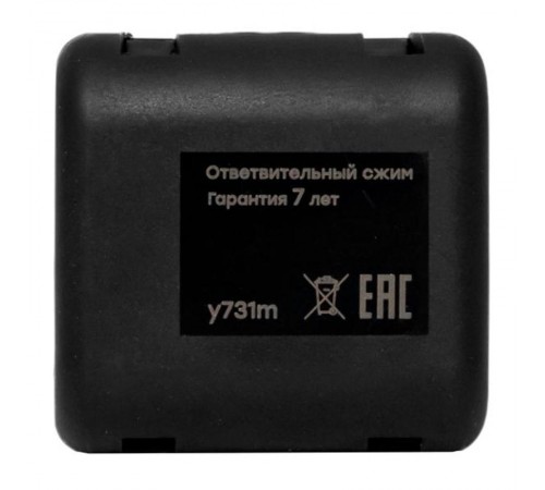 Ответвительный сжим (орех) У-731М (4-10 мм2; 1,5-10 мм2) StreamLiney731mEKF