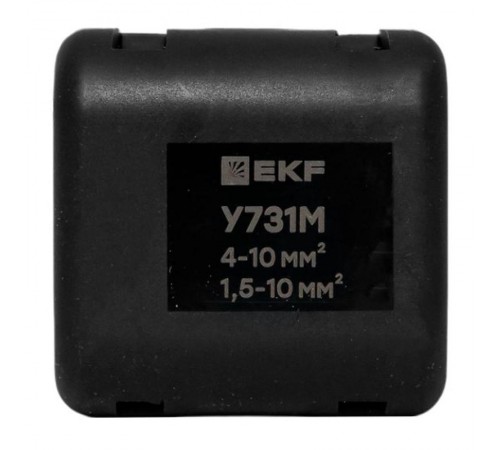 Ответвительный сжим (орех) У-731М (4-10 мм2; 1,5-10 мм2) StreamLiney731mEKF