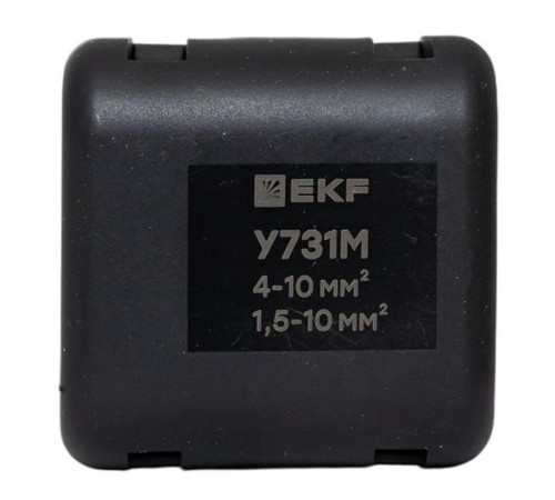 Ответвительный сжим (орех) У-731М (4-10 мм2; 1,5-10 мм2) StreamLiney731mEKF