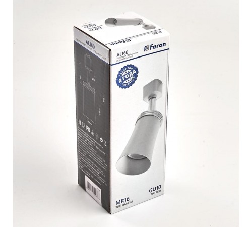 Светильник трековый однофазный под лампу GU10, белый AL160  41368  Feron