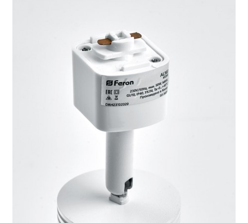 Светильник трековый однофазный под лампу GU10, белый AL160  41368  Feron