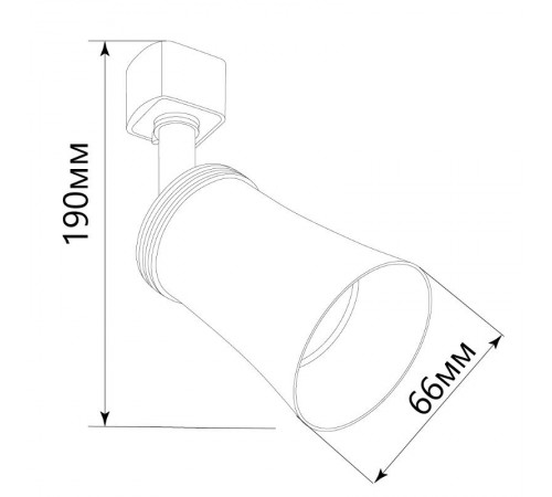 Светильник трековый однофазный под лампу GU10, белый AL160  41368  Feron