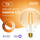 Лампа светодиодная филаментная Smart Home DIM E27 G95 Golden 7 Вт 1/40  1320112  Gauss