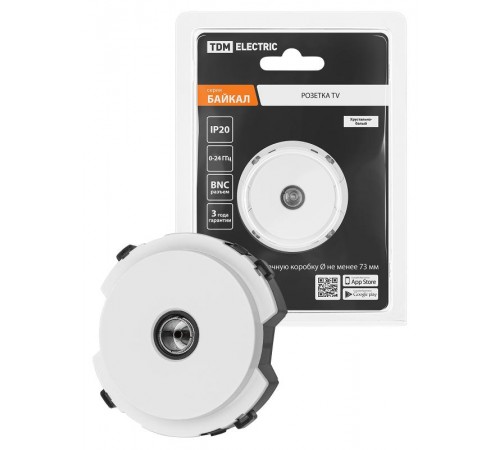 Розетка TV оконечная белая, "Байкал"   SQ1819-0011  TDM