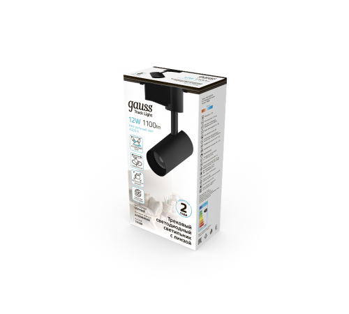 Светильник светодиодный трековый цилиндр 12W 1100lm 4000K 180-220V IP20 55*185мм черный линза 36  TR080  Gauss