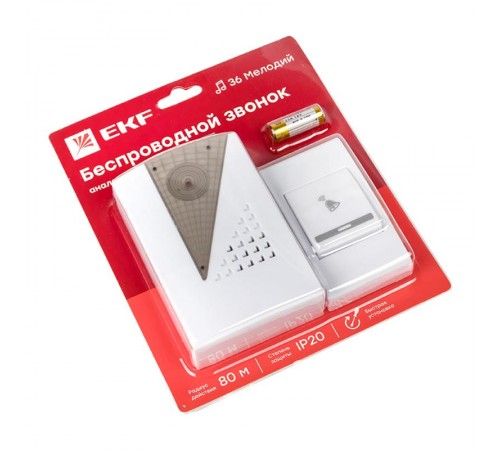 Звонок беспр. на батарейках 004 (бел.-сер. 36 мелод. с индик. 2х1,5В АA дист. 80м.)  DBB-A-004  EKF