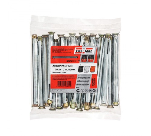 Дюбель метал. рамный 10х112 (20 шт) - пакет ( 0,839 кг)  110058  Tech-KREP