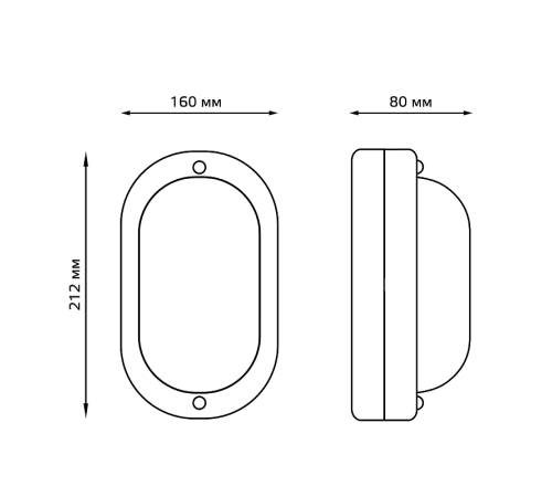 Светильник для ЖКХ НБП IP54 212*160*80 овал лампу Е27 max 60W, 1/12  926602206  Gauss