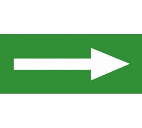 Эвакуационный знак ЭП01 Направляющая стрелка 140x280 мм  ЭП01 140280  TechnoLux