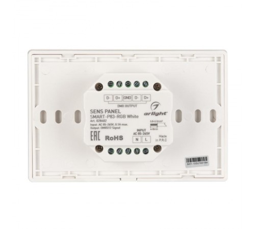 Панель Sens SMART-P83-RGB White (230V, 4 зоны, 2.4G) (Arlight, IP20 Пластик, 5 лет)  028402  Arlight